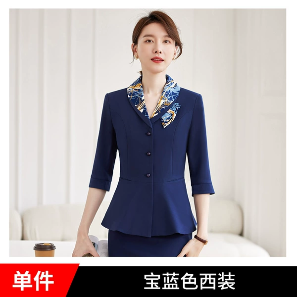 Single -free blue suit