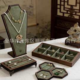 首饰展示架轻奢复古绿色反绒向量吊坠饰品收纳架创意拍照陈列道具