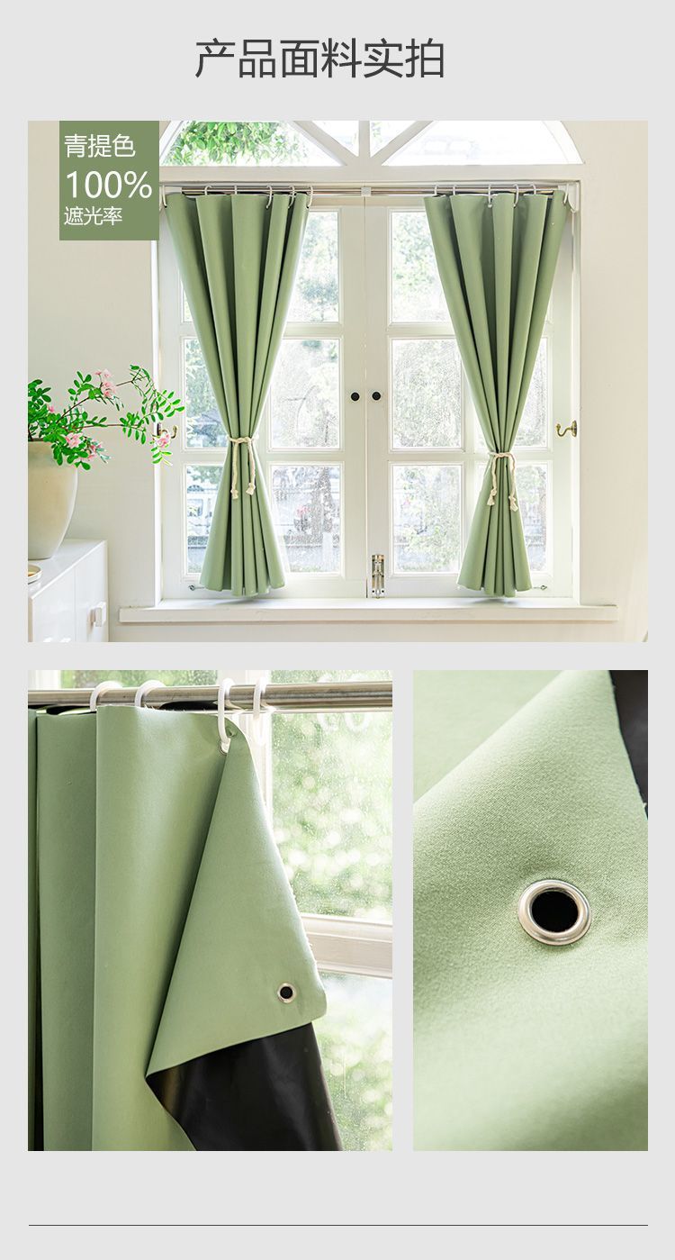 c2801b0b-aa49-42c9-930f-5b845c19d9ef.jpe