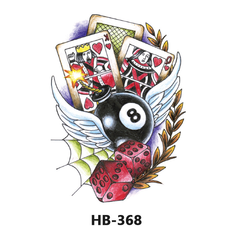 HB-368 / 210*148mm