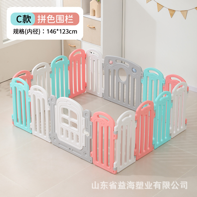 valla de comercio exterior para bebés en el suelo valla de protección de juegos para bebés y niños valla de barrera de barrera para niños pequeños valla de sala de estar