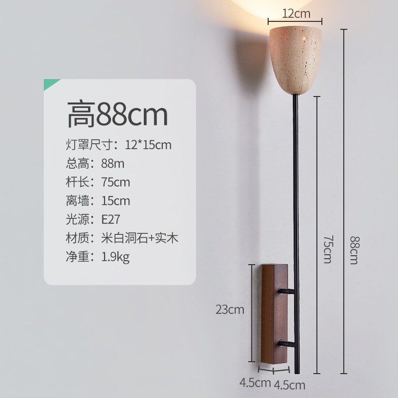 estilo japonés retro cabecera de cama agujero amarillo lámpara de pared de piedra silenciosa balcón sala de estar sofá TV pared de fondo escalera lámpara pasillo
