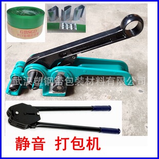 �o�� �քӴ���C PET��䓴���� ����Q �A���Q ���o�C �վo��