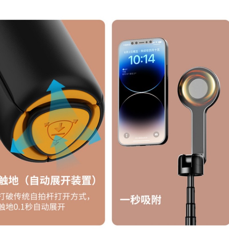 新しい Doudou 自撮り棒三脚磁気携帯電話写真撮影ユニバーサルポータブル 360 度回転ハンドヘルド Bluetooth|undefined