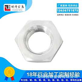 铌加工件 铌折弯件 铌工件 铌靶加工件 铌材生产厂家 铌条 铌槽