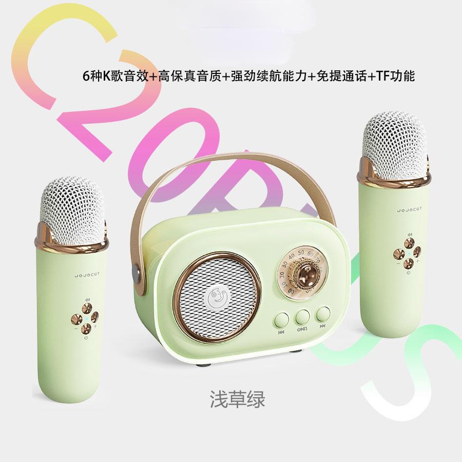 便携式K歌音箱家用户外小型蓝牙音箱话筒一体手提便携音响扩音器