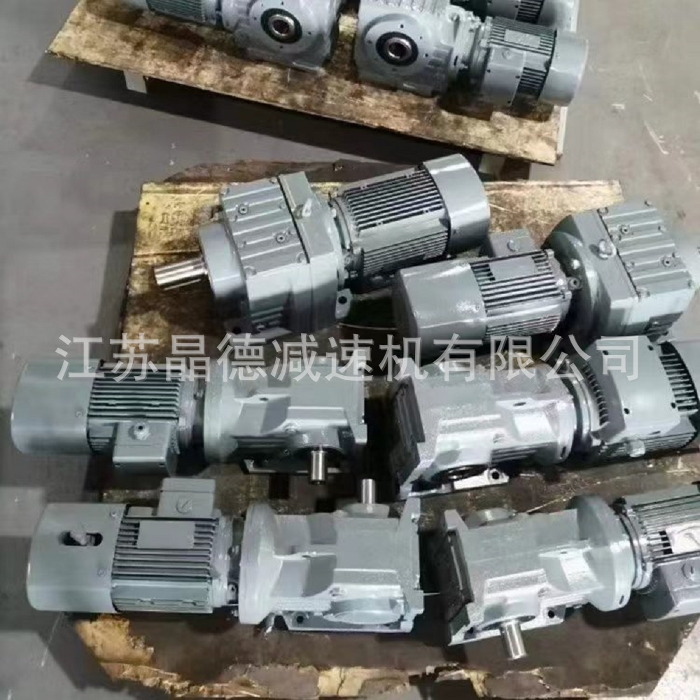RF97伞齿轮减速机RF97减速机RF97