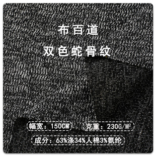 230g�pɫ�߹�ᘿ����� ���ľ����w�S�����H�w���ѝ�r�b��ᘲ���