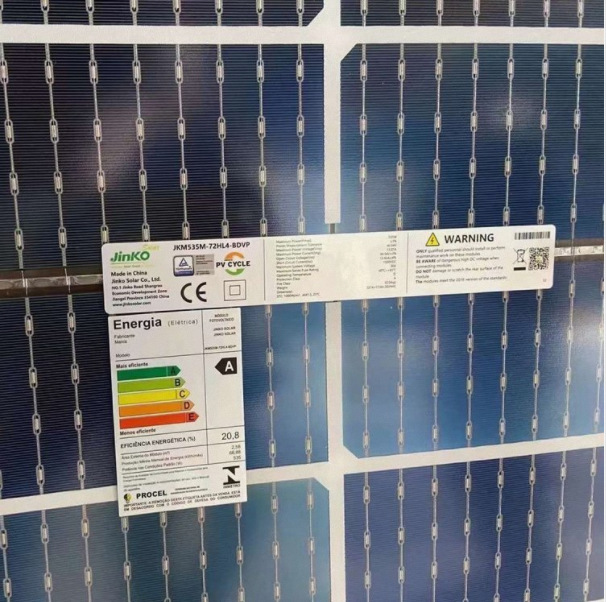 微信图片_20230513171647