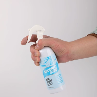 Qìchē – Automotive glass defogging agent spray winter water