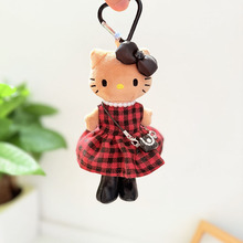 卡通辣妹长腿KITTY毛绒公仔包包挂饰裙子套装日本代购挂件装扮萌