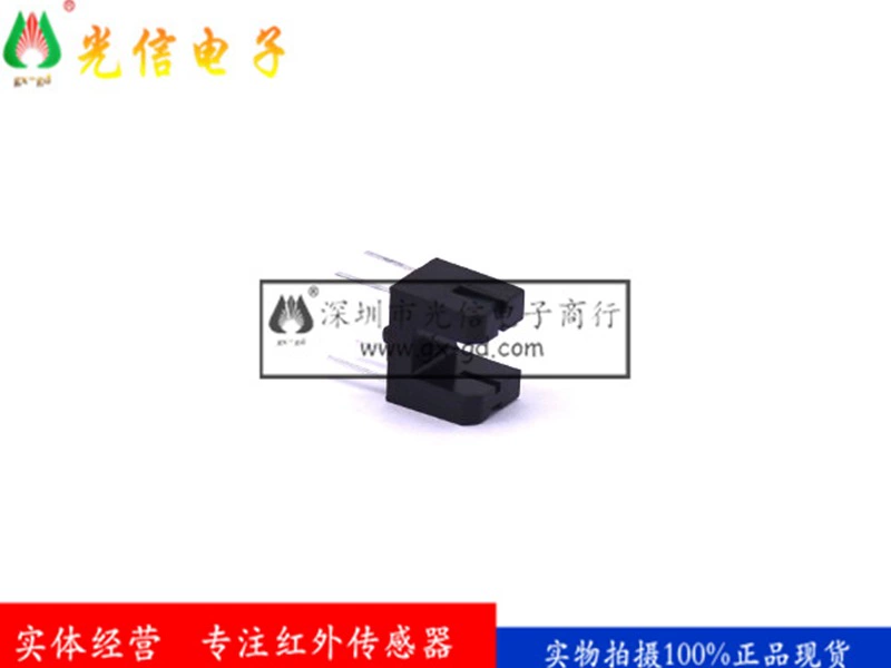 Фотоэлектрический датчик ITR20403, ультракомпактный оптопарный датчик, тип U-образного слота, ширина слота 3 мм, инфракрасный, прямой луч, тип передачи через луч