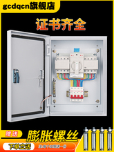 pԴГQ4P63a100ľԄDQ_P