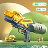 Water gun, big capacious toy play in water