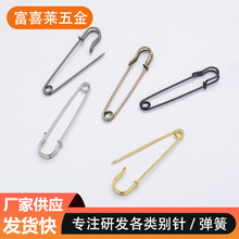 ���������ᘿ��۷���ػ�����Ʒ���lС̖���׷��߹ⰲȫ�e�