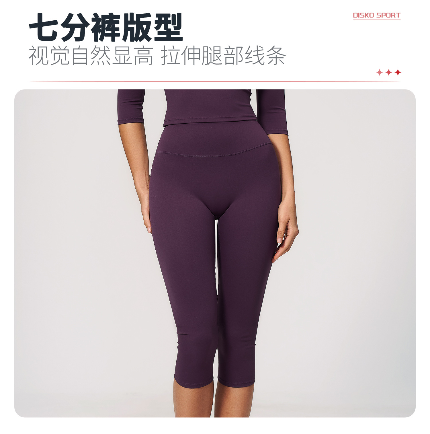 05卖点1.jpg