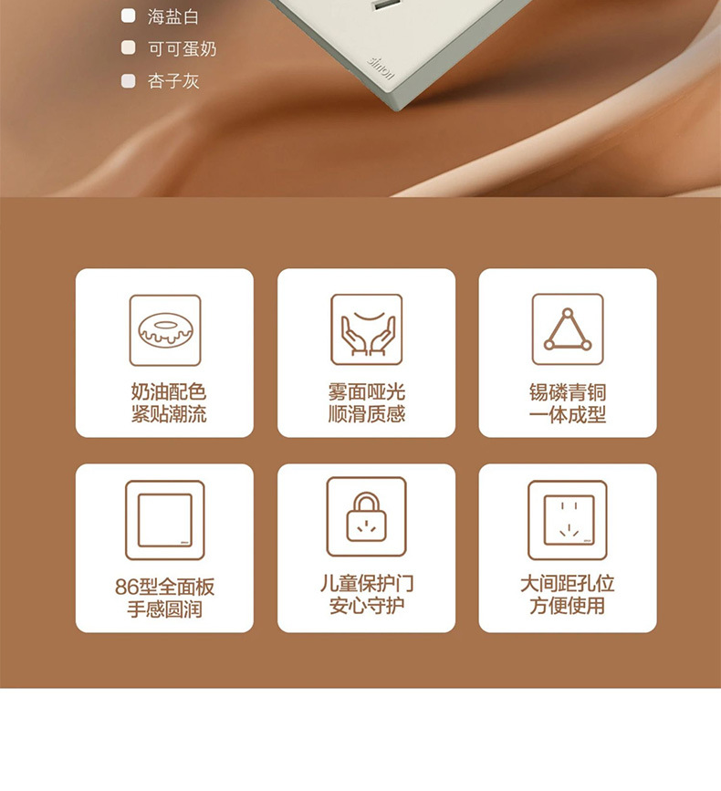 详情-03.jpg