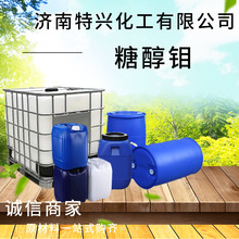 ɽ���ֻ������Ǵ�����ʩ����� ʪ����͸������Ҷ����Ǵ���