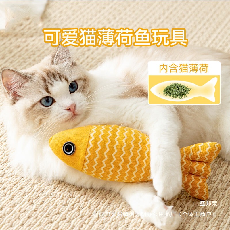 Manufacturer Catnip Fish Cat Toy Self-Pleasure to Relieve Boredom Fish Kitten Kitten Teething Cat Stick for Pet Cats