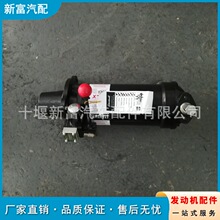 �m��6CT8.3-M���ðl�әC���SXC027-1 2101���������R�_���әC