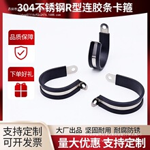 304���P��B�z�l����R�ͺ�����|늾��^�����A�p�����z����ˮ�ܿ�