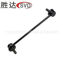 48820-28050ƽU^m׿_˹ SHIGHLANDER 2001-2013