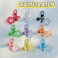アクリル五角星はロブスターのキーホルダーを持っています。