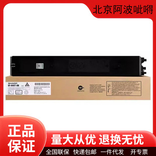 ����ԭ�bSF30CT/SF60CTī�ۺ�̼��262/312/351/401/501��ӡ�Cī��