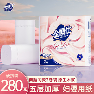 ����280��2��ľ�{�oо����5�ӼӺ���Ì����b�l��������