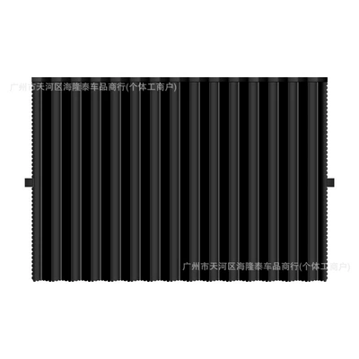Sunshade Curtain, No-Installation Required, Magnetic: Car curtains