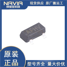 UMW��̨ AO3414A AO3414 SOT-23 20V/4.2A P���� MOS�� ��ЧӦ��