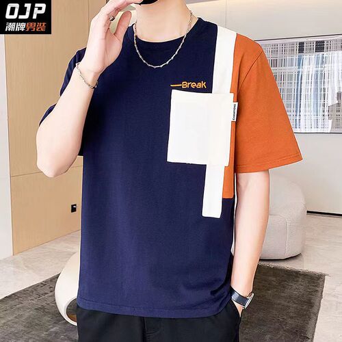 Foreign trade short-sleeved t-shirt men's summer 2025 new American fashion brand loose short-sleeved heavy T-shirt men's clothes