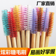 ����ë��U��ëˢ��ë�� �����ëˢ��ͽ�ëˢ50֧һ���S�����l