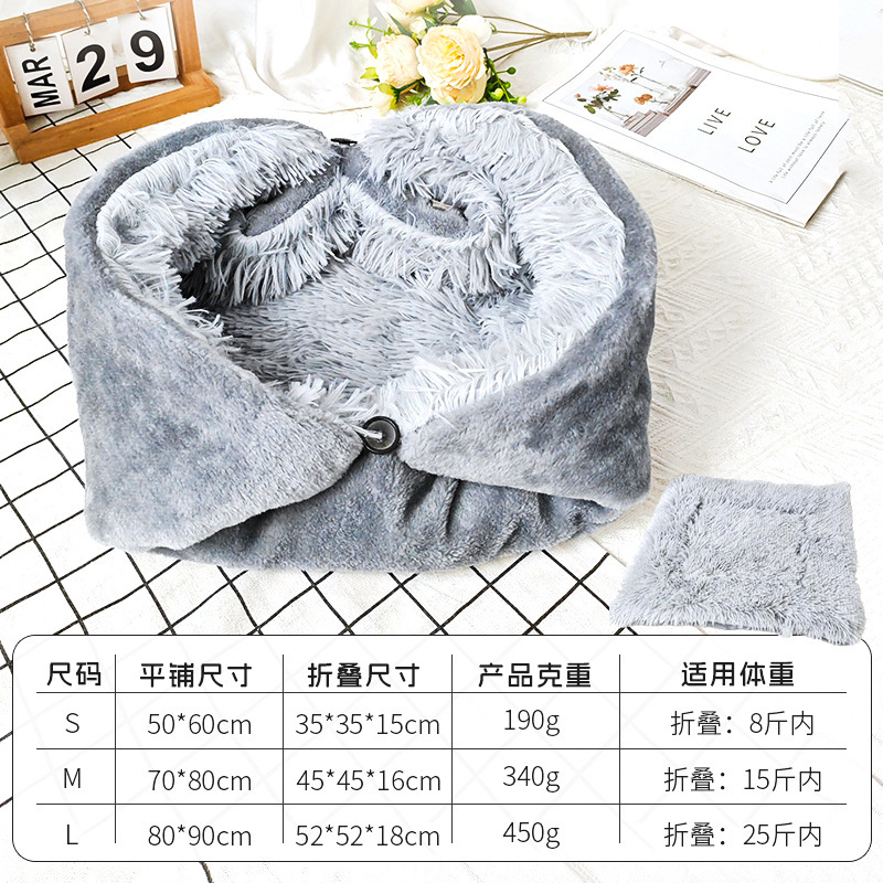 Invierno calentamiento de gato plegable para perros montados en automóviles para perros para gatos anticongelante calentamiento de mascotas con lana y plataforma gruesa para cojín de cama