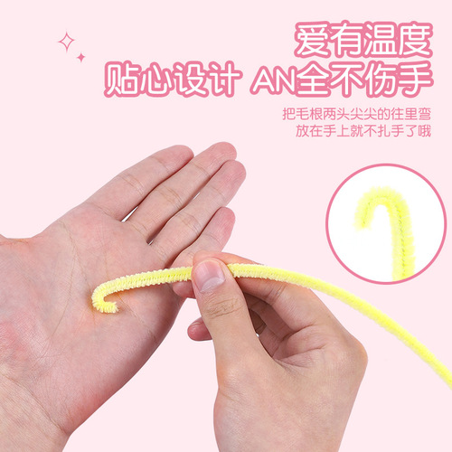 Macaron color twist stick jewelry handmade diy colored top hair root material package tulip bouquet headband