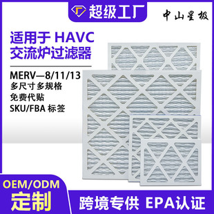 �羳���NHVACůͨ�����t�՚��^�V�WMERV8�ۯBʽ��Ч�����^�V�W