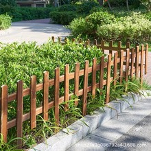 木栅栏围栏花坛别墅庭院院墙院子户外防腐木栅栏菜园篱笆庭院装饰