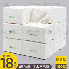 ���ĳ鼈���ü������l������ζ���������b��̖�Ӻ��l�����Sֱ�l