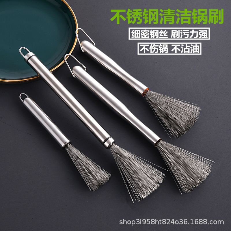 Stainless Steel Pot Brush Household Cleaning Brush Long Handle Pot Brush Kitchen Cleaning Wash Pot Bowl Wire Brush Stainless Steel Pot Brush Household Cleaning Brush Long Handle Pot Brush Kitchen Cleaning Wash Pot Bowl Wire Brush