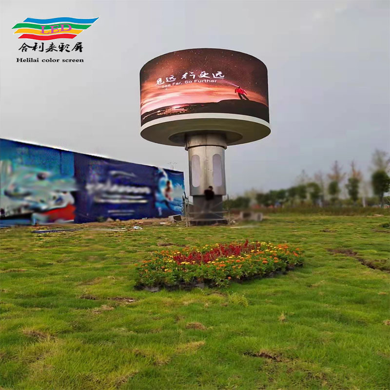 Special price outdoor P3 full color LED display module unit board HD full sun protection LED advertising large screen