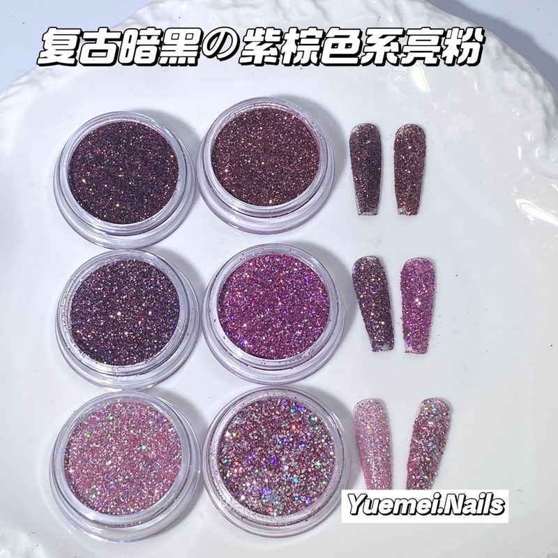 美甲饰品幻彩细粉美甲亮粉金葱粉水晶滴胶填入物史莱姆调色粉批发|undefined