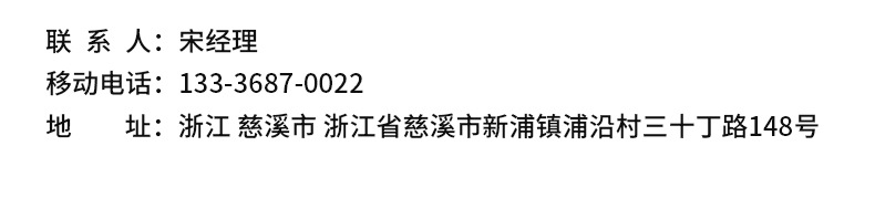 未标题-1_27