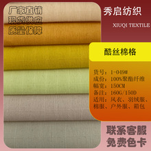 �F؛ 0.5��z�޸��� 150D������z�޲� T400��z���L��ѝ������