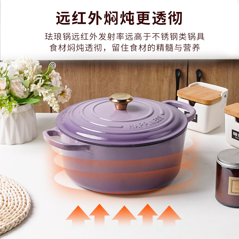 Pequeña felicidad multiusos Massa olla estofado olla palillos olla sopa olla antiadherente olla multifuncional olla de sopa Cocina de Inducción estufa de gas