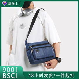 休闲背包;女士单肩包;旅行包袋