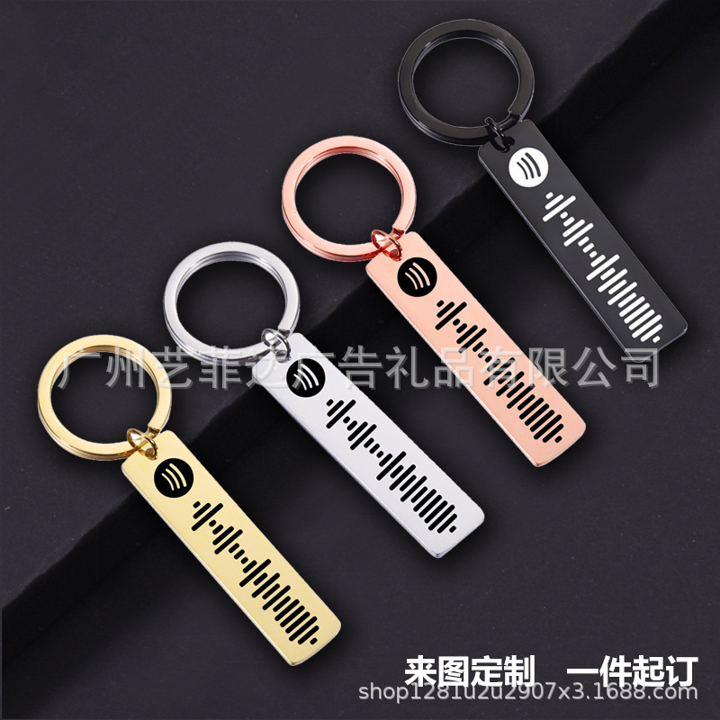 Cross-border generation diy mirror stainless steel music scanning code Spotify keychain laser logo jewelry pendant