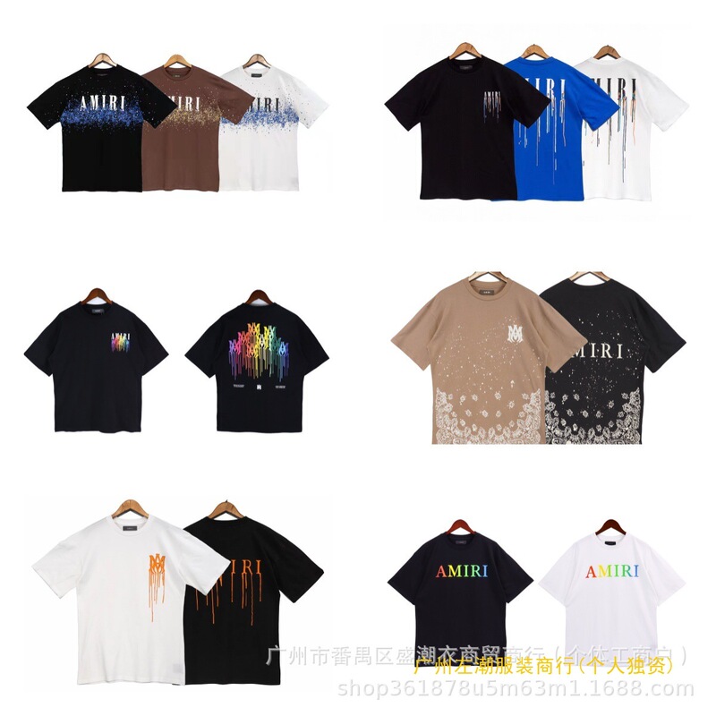 Correct Version 2023 New Drip Printing Round Neck Short Sleeve Men's and Women's Loose Star Same Style T-Shirt