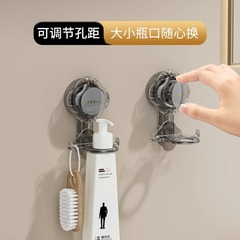 吸盤入浴剤スタンド厨房手洗い液洗浄精穴なしシャンプーホルダー壁掛け収納ハンガー