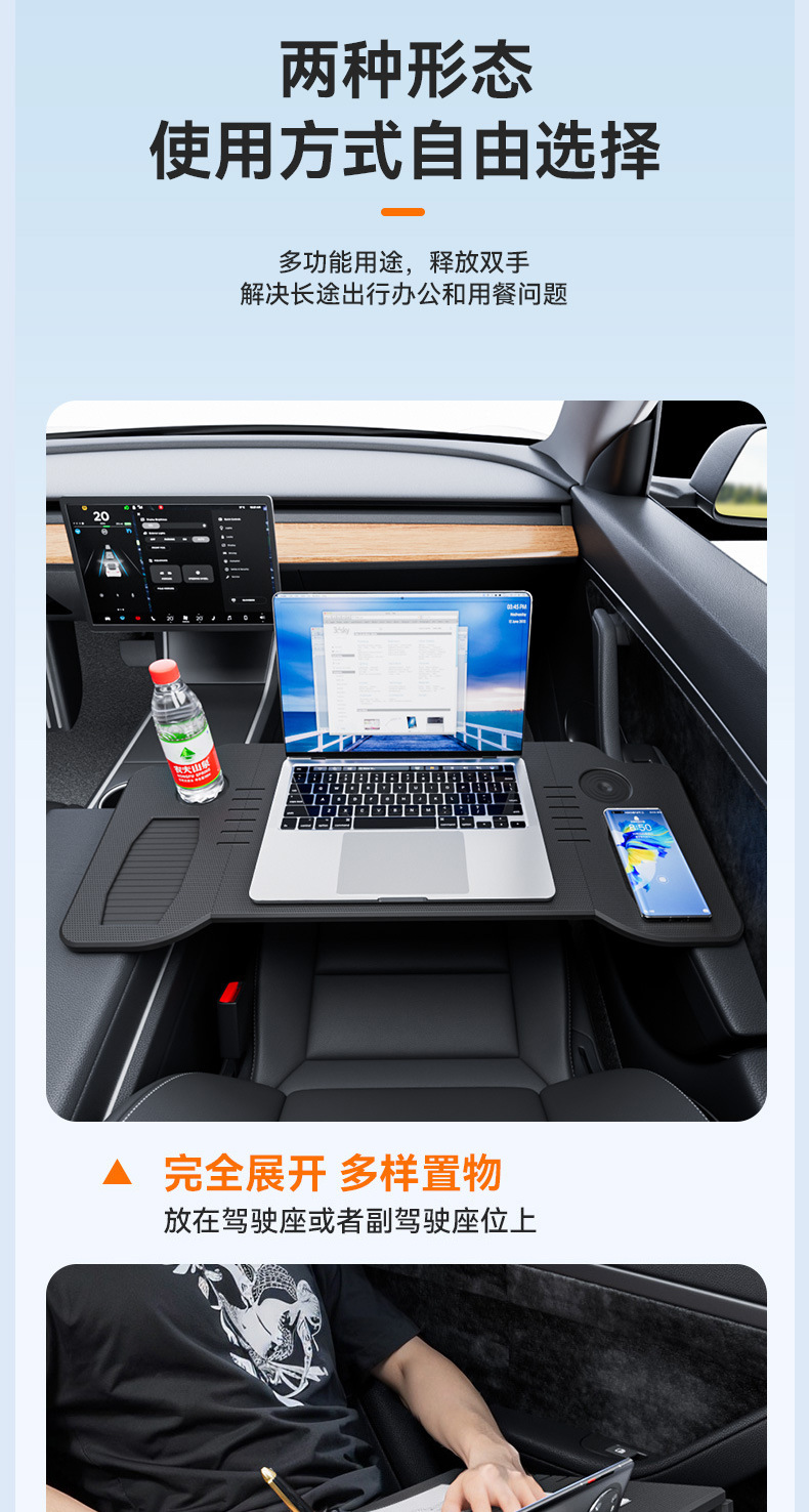Car-Mounted Small Table Board, Foldable Rear Seat Car Dining Table, Office Writing Desk Stand