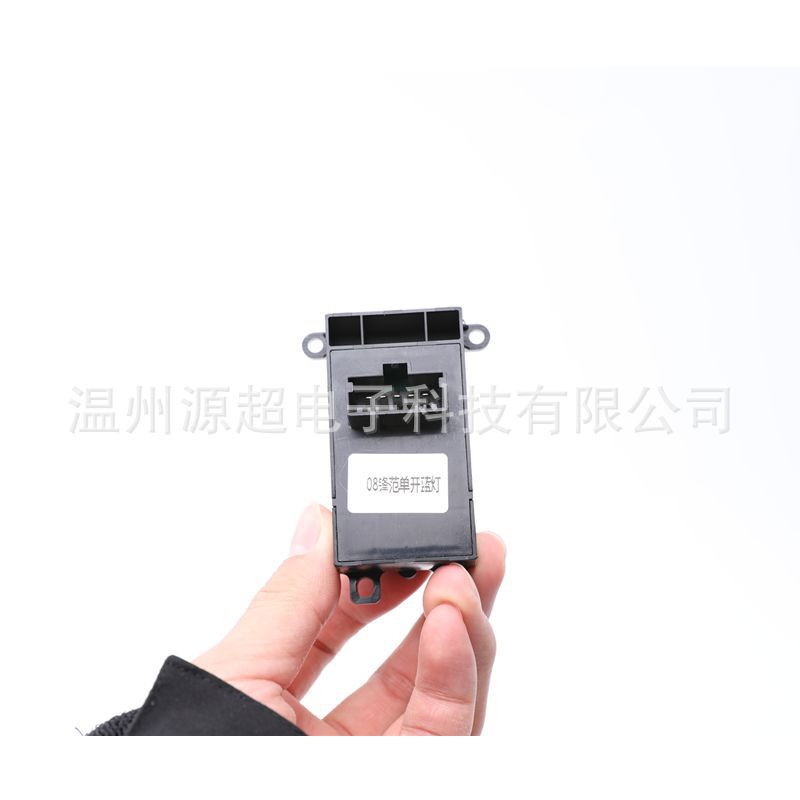 Suitable for Honda Fengfan Glass Lift Switch, Fit Electric Window Button 35760-Tf0-X01 with Light